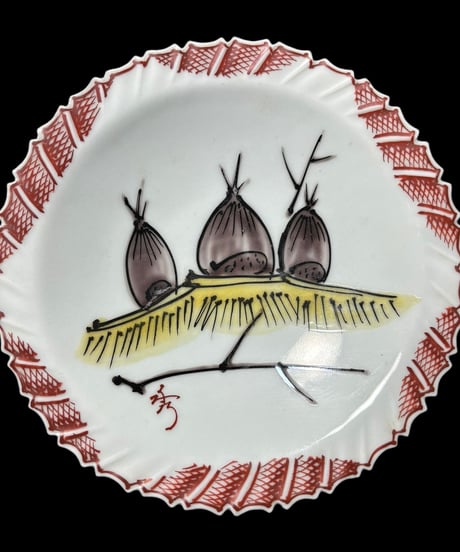 【2客セット】九谷焼 秀峰作 色絵 [たけのこ] 鉢 筍 丸皿 取り皿 飾り皿 和食器 九谷 古九谷 陶器 骨董品 アンティーク