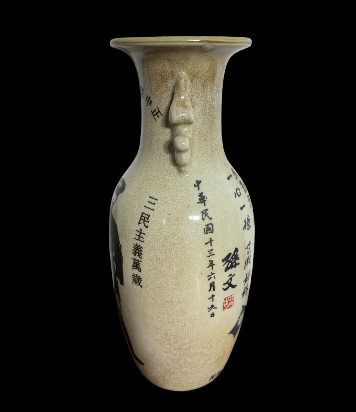 中国 陶器 花瓶　貴重 楽天市場】中国 清時代 染付 瓢箪形 大花瓶62cm 中国陶磁器 陶器