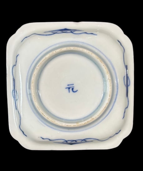 【5客セット】昭和初期 染付 小皿 [漢詩山水図] 元 小鉢 取り皿 平皿 丸皿 豆皿 和食器 骨董品 アンティーク