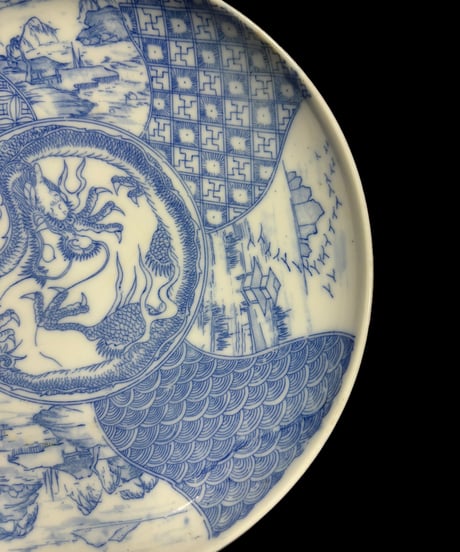 染付 [龍鳥山水 風景絵] 平皿 大皿 印判皿 盛り皿 飾り皿 器 江戸 和食器 骨董品 アンティーク