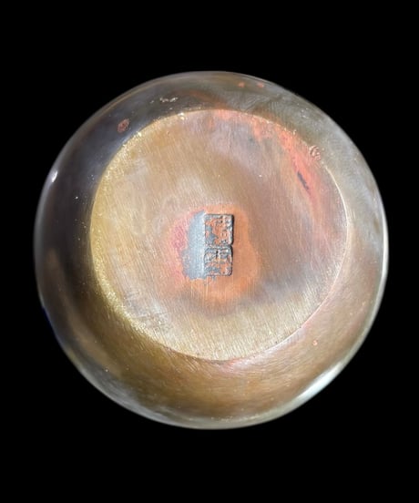 晴雲 斑紫銅花瓶 鋳型 斑紫銅 丸形 フラワーベース 花入れ 花器 共箱 インテリア 作家物 工芸品 骨董品 アンティーク