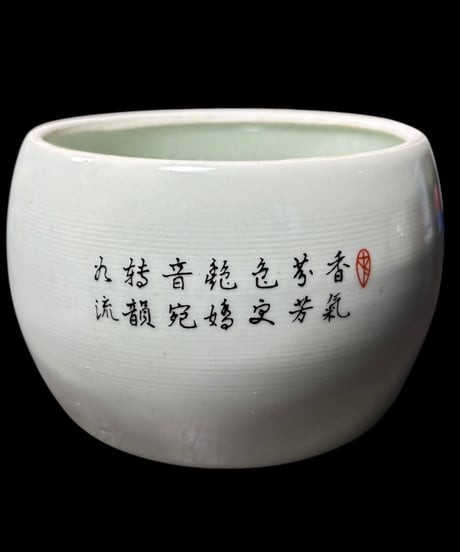 壺 [草花蓮鳥絵] 同治年製 中国雑貨 染付 フラワーベース 花瓶 花入れ 丸壺 花器 陶器 中国 シノワズリ 古美術 骨董品 アンティーク
