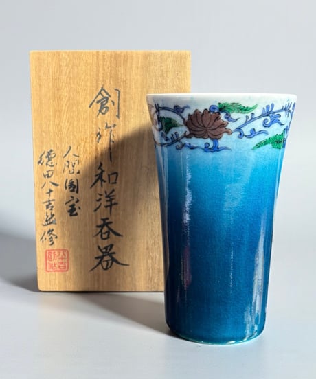 CATEGORY 骨董・和骨董 | HORIDASHI市