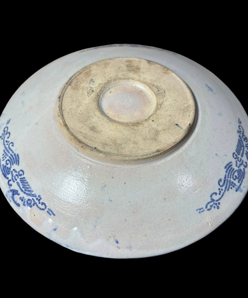 古伊万里 染付 細塵染 唐草印章 蛇目 丸皿 平皿 取り皿 盛り皿 飾り皿