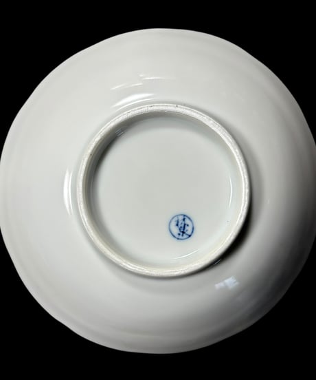 【5客セット】林泉 丸皿 ブルー 草花鳥絵 なます皿 取り皿 盛り皿 飾り皿 和食器 骨董品 アンティーク