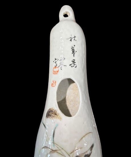 中国現地買入 一輪挿し [草花鳥] 壁掛け 中国雑貨 花瓶 フラワーベース 色絵 陶磁器 陶器 骨董品 アンティーク