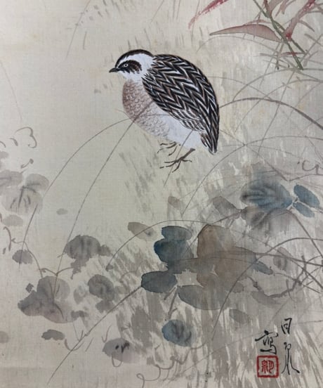 掛け軸 [鳥 草花絵] 作家物 掛軸 昭和 レトロ インテリア 壁掛け 工芸品 古美術 骨董品 アンティーク