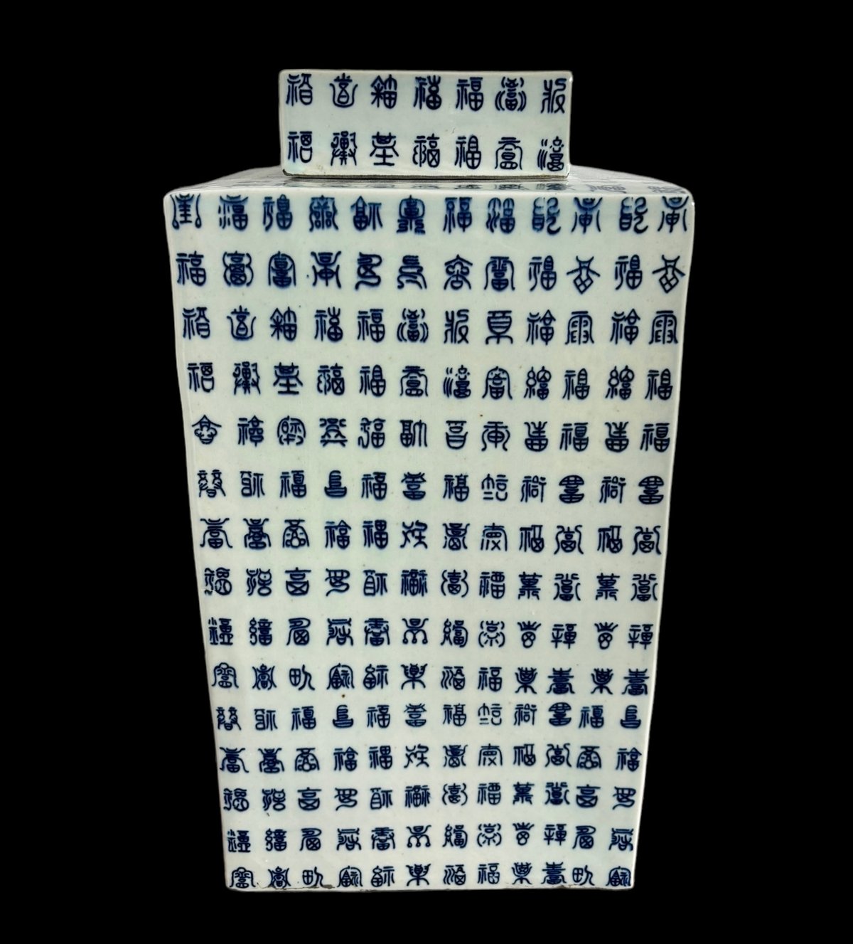 文字柄 壺 四角形 中国雑貨 フラワーベース 花瓶 花入れ 花器 文字柄 壺 四角形 中国雑貨 フラワーベース 花瓶 花入れ 花器
