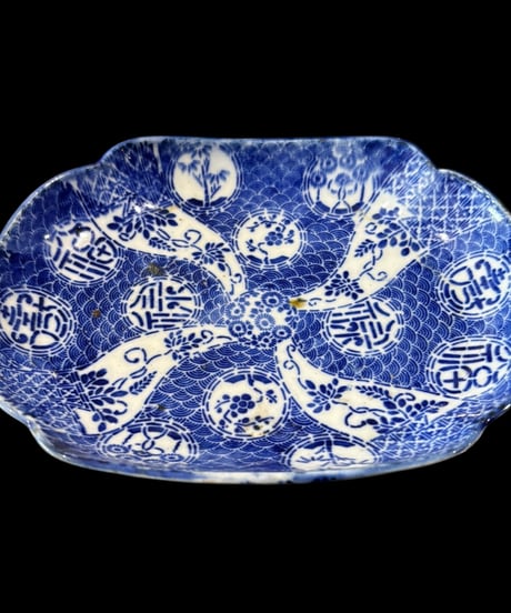 印判変形皿 [青海波藤図] 明治 染付 印判 伊万里 変形皿 盛り皿 飾り皿 古伊万里 古美術 和食器 骨董品 アンティーク