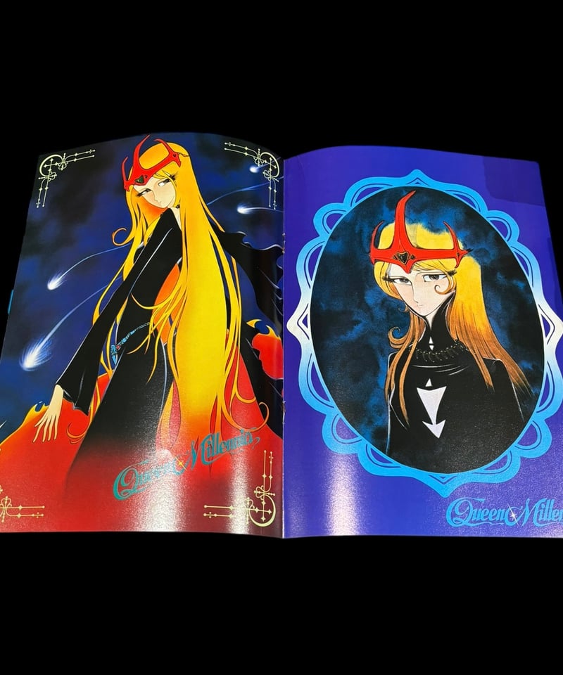 1000年女王 松本零士 映画パンフレット｜1000年女王 松本零士 映画