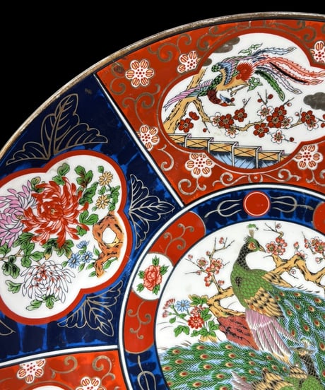 伊万里 秀峰作 孔雀梅草花文図 絵皿 大皿 丸皿 取り皿 飾り皿 和食器 陶器 骨董品 アンティーク