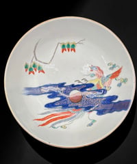 古伊万里 染錦 瑞雲鳳凰文 菓子鉢 月雲 金彩 色絵 染付 盛り鉢 飾皿 和食器 陶器 時代物 骨董品 アンティーク