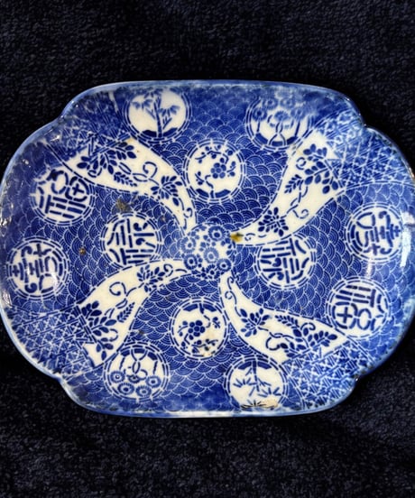 印判変形皿 [青海波藤図] 明治 染付 印判 伊万里 変形皿 盛り皿 飾り皿 古伊万里 古美術 和食器 骨董品 アンティーク