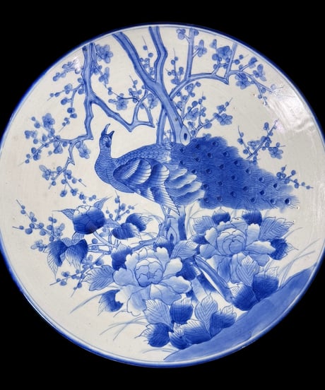 蔵出し 古伊万里 染付 絵皿 孔雀 牡丹図 大皿 丸皿 幕末 明治 取り皿 盛り皿 飾り皿 和食器 時代物 骨董品 アンティーク