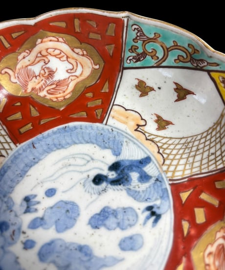 古伊万里 金襴手 赤絵 龍鳥草花文図 なます皿 冨貴長春 金彩 丸皿 取り皿 飾り皿 和食器 伊万里 陶器 骨董品 アンティーク