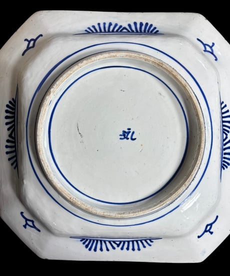 古伊万里 八角絵皿 [山水風景図] 染付 年代物 大皿 角皿 平皿 取り皿 盛り皿 飾り皿 伊万里 和食器 骨董品 アンティーク