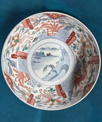 古伊万里 大鉢 [波千鳥文様] 錦手 金彩 色絵 鉢 取り皿 飾り皿 和食器 明治 伊万里 陶器 骨董品 アンティーク