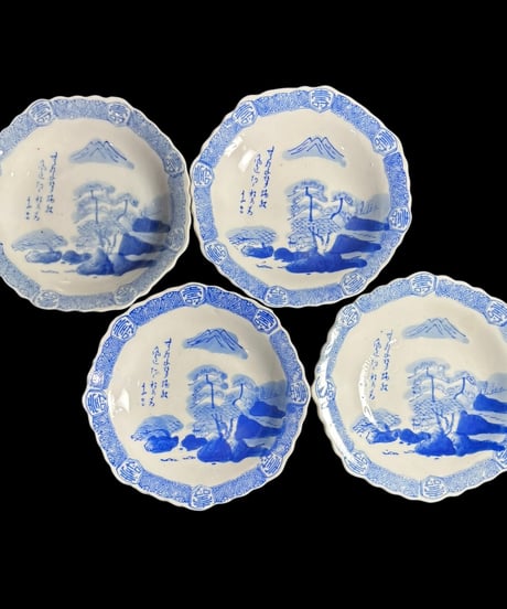 【4客セット】古伊万里 風景図 染付 八角皿 小皿 取り皿 時代物 和食器 骨董品 アンティーク