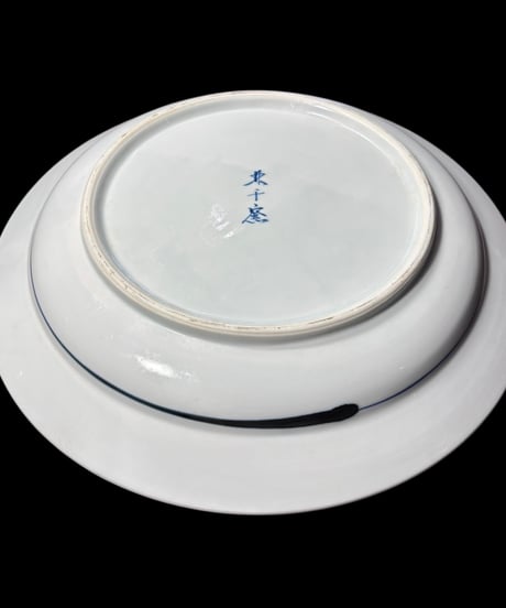 染付 鳥 草花 中皿 丸皿 平皿 取り皿 盛り皿 飾り皿 手描き 和食器 骨董品 アンティーク