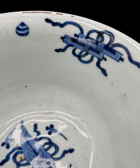 蔵出し 古伊万里 染付 深鉢 山水風景図 大鉢 時代物 和食器 骨董品 アンティーク