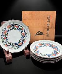 【5客セット】源右衛門 染付 呉須 大皿 松竹梅 輪花皿 色絵 共箱 染錦 取り皿 盛り皿 飾皿 作家物 時代物 和食器 骨董品 アンティーク