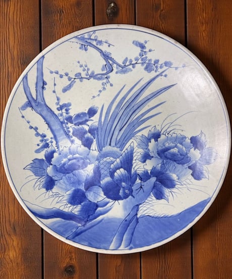 ITEM | HORIDASHI市