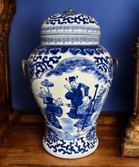 中国現地買付 蓋付き 丸壺 [草花文仙人人物絵] 中国雑貨 壺 フラワーベース 花瓶 花入れ 花器 陶器 中国 古美術 骨董品 アンティーク