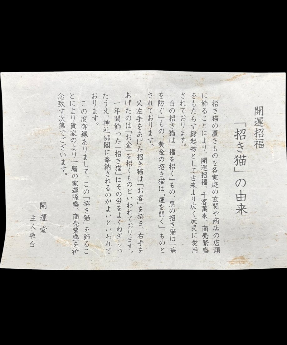 69ef1422ff9a530043993f28