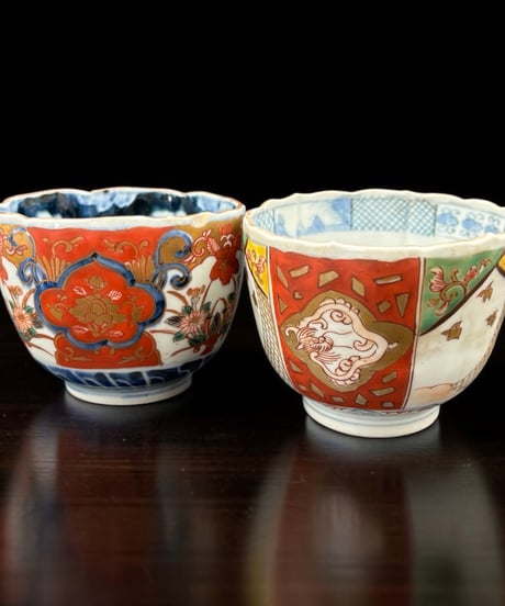 【2客セット】 時代物 古伊万里 湯呑み 金彩 色絵 冨貴長春 絵違い 赤絵 蕎麦猪口 和食器 陶器 骨董品 アンティーク