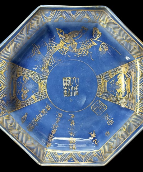 【2客セット】古伊万里 瑠璃釉 金彩 松鳥壺絵 八角皿 平皿 取り皿 盛り皿 飾り皿 和食器 明治 骨董品 アンティーク