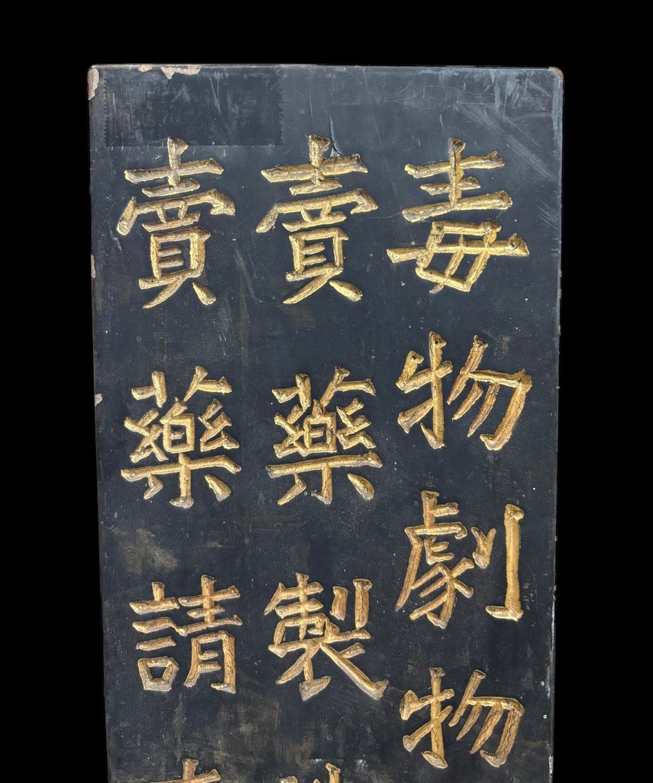 67d399b86c6821dcab333056