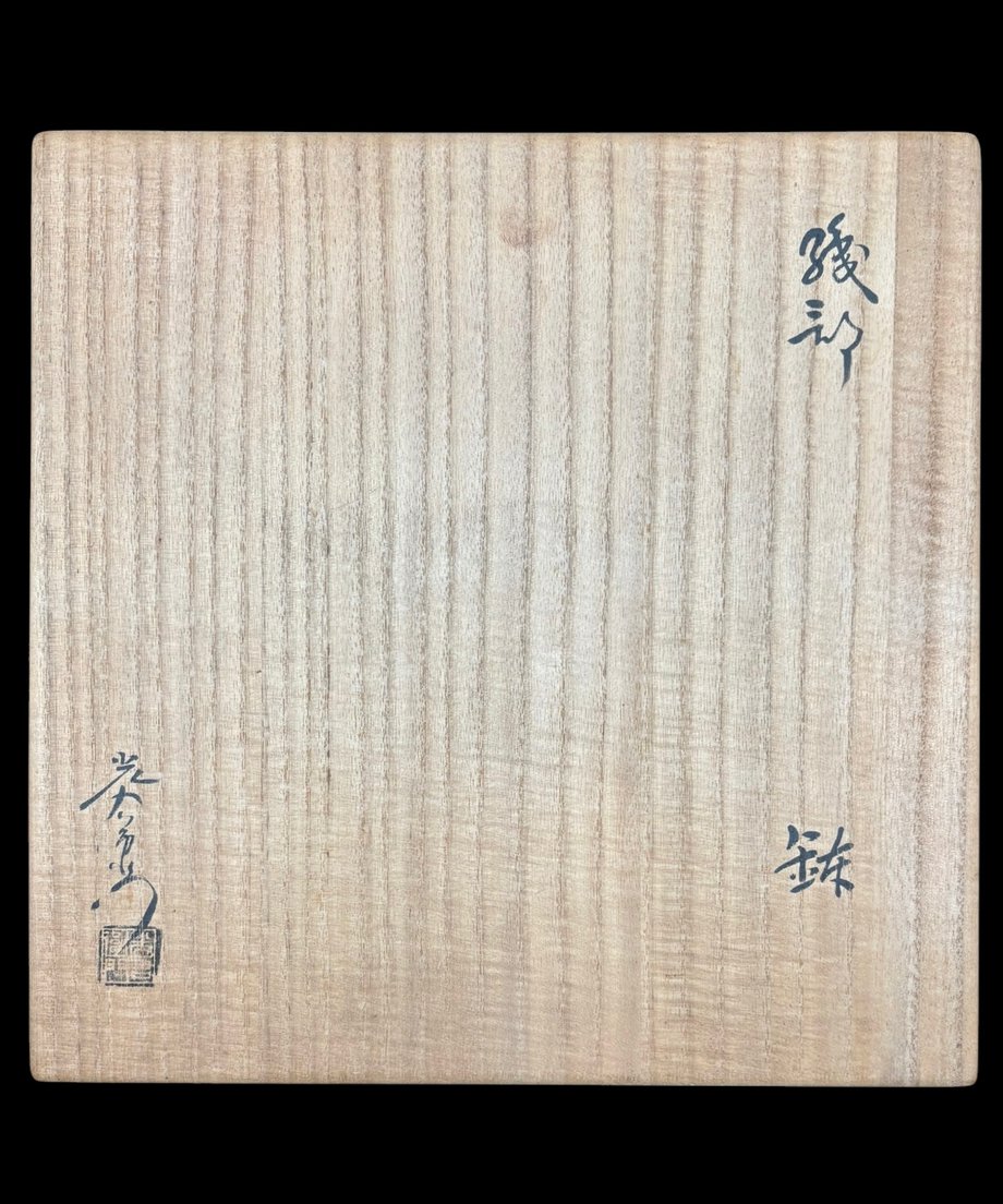 69eb1e4adf85675679ce8000