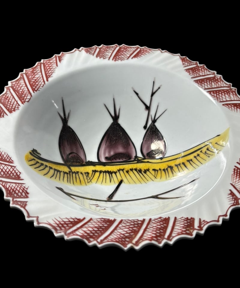 九谷焼 秀峰作 色絵 [たけのこ] 鉢 筍 丸皿 取り皿 飾り皿 和食器 九谷