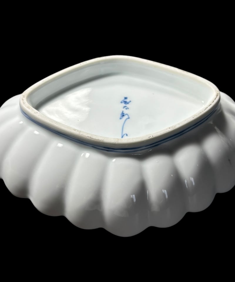 5客セット】花形皿 [草花文絵] 小鉢 鉢 平皿 器 取り皿 飾り皿