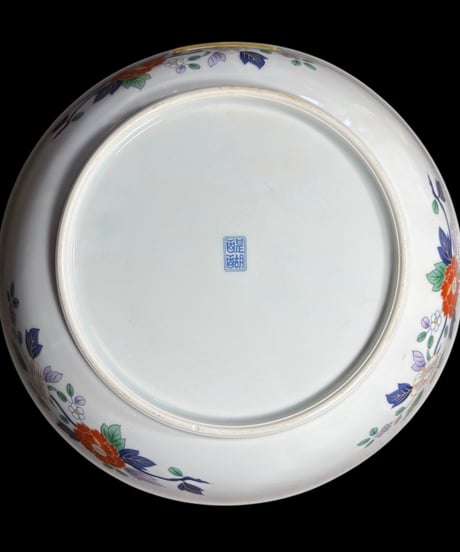 古伊万里 有田焼 醍醐窯 大鉢 [梅菊花文風景図] 色絵 鉢 取り皿 飾り皿 和食器 伊万里 陶器 骨董品 アンティーク