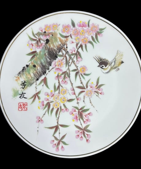 絵皿四季彩時記 3月 枝垂れ桜 青山芳友 和皿 丸皿 平皿 取り皿 盛り皿 飾り皿 プレート 芸術 絵画 骨董品 アンティーク
