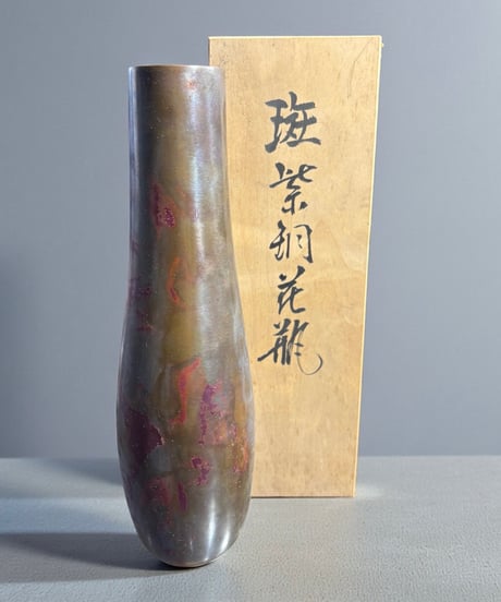 CATEGORY 火鉢・花瓶・壺 | HORIDASHI市