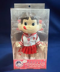 【レア品】ペコちゃん 制服 不二家 2005年 あったかフリースジャケットつき 限定 インテリア コレクション 置物 オブジェ 非売品 骨董品 アンティーク