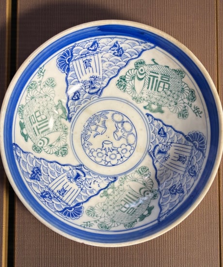 江戸期 大鉢 染付 松竹梅福俵賽船文 盛り鉢 鉢 取り皿 飾り皿 和食器 陶器 伊万里 骨董品 アンティーク