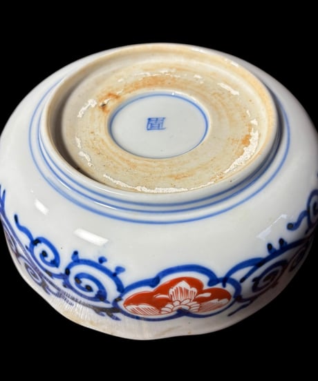 なます皿 [松竹梅草花文] 染付 伊万里 金彩 色絵 丸皿 盛り皿 飾り皿 古伊万里 古美術 和食器 骨董品 アンティーク