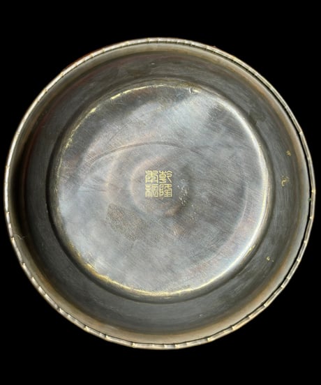 中国雑貨 銅盆地 [龍 鳥 獅子 人物 風雲] ボウル 盆地 洗浄 中国 レトロ 骨董品 アンティーク