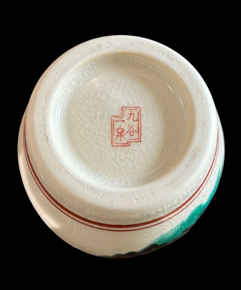 6705d2cbd70f8c0509d78dd1