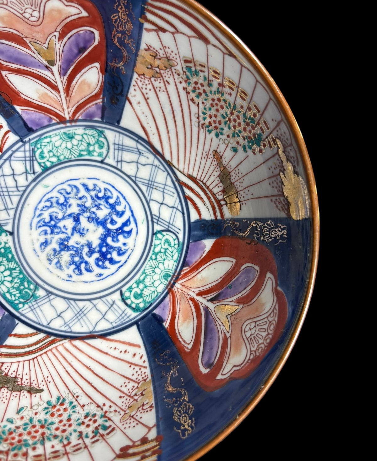 古伊万里 金彩 大鉢 [草花文雲図] 色絵 鉢 丸皿 取り皿 飾り皿 和食器