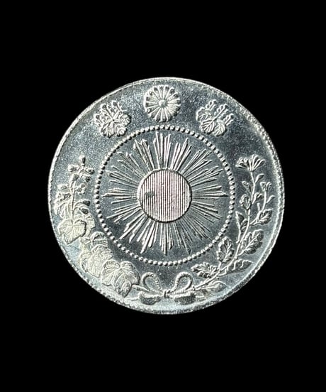 旭日竜50銭 明治3年 大日本 銀貨 竜 古銭 貨幣 日本古銭 骨董品 アンティーク