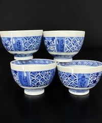 【4客セット】 染付 茶碗 獅子 福 壽 向付 茶器 茶碗 在銘 陶器 骨董品 アンティーク