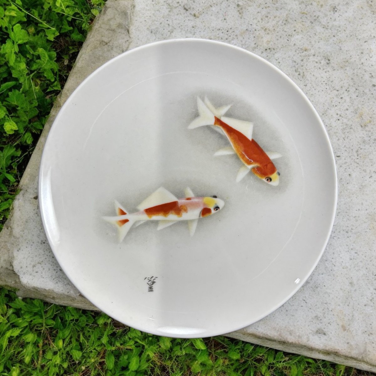 絵皿 [金魚] 上村松篁 小皿 平皿 丸皿 取り皿 盛り皿 飾り皿 絵