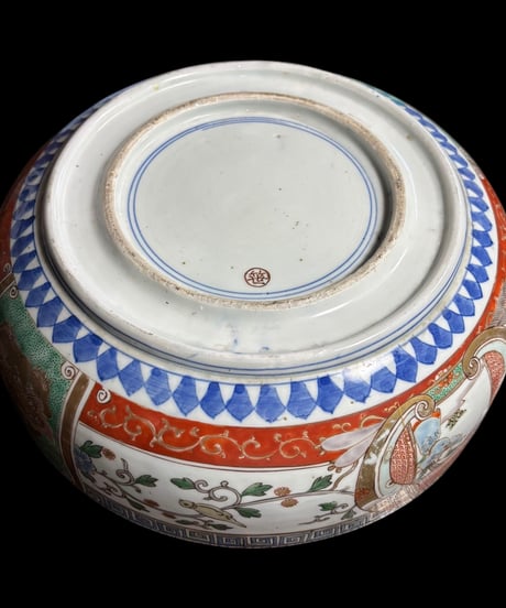 【現品限り!!】伊万里 大鉢 [獅子人物鳥草花文] 金彩 赤絵 色絵 鉢 丸皿 盛り皿 飾り皿 古伊万里 古美術 明治 和食器 骨董品 アンティーク