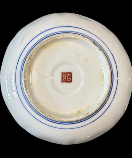 【2客セット】古伊万里 肥 絵皿 [窓絵松竹梅文] 金彩 色絵 小皿 丸皿 盛り皿 飾り皿 古伊万里 古美術 和食器 骨董品 アンティーク