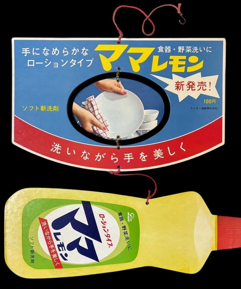 67ce6cb7f76ce72d665cf562
