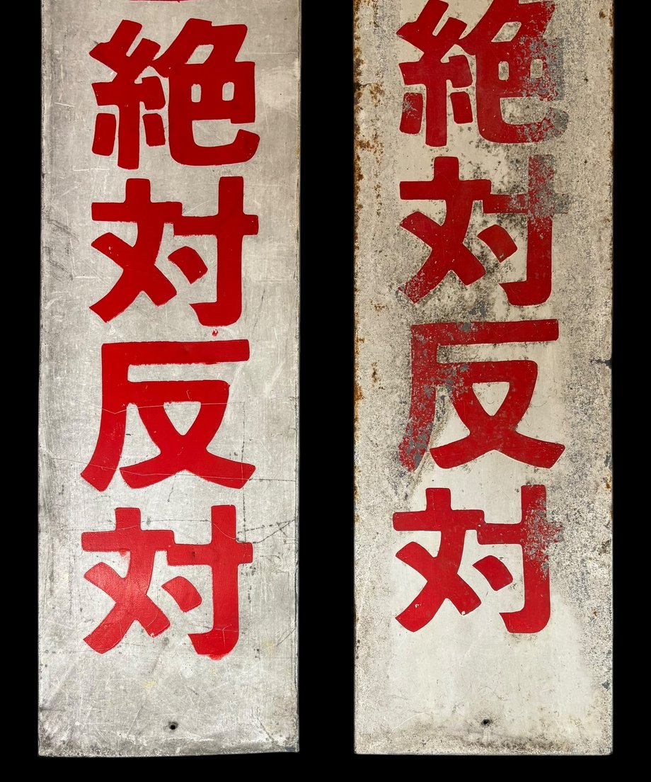 67cfd04e8474872ee3e390d6